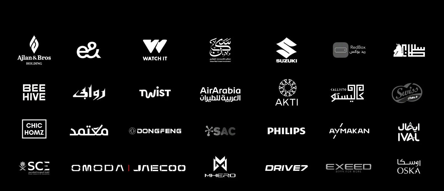 Client logos: Ajlan & Bros, e&, Watch It, Suzuki, RedBox, Bee Hive, Twist, Air Arabia, AKTI, Chic Homz, Dongfeng, Philips, Aymakan, Omoda Jaecoo, Drive7, EXEED and more